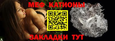 марки lsd Кунгур