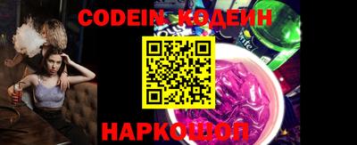 марки lsd Кунгур