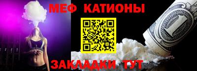 наркотики Кулебаки