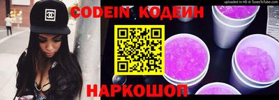 наркотики Кулебаки