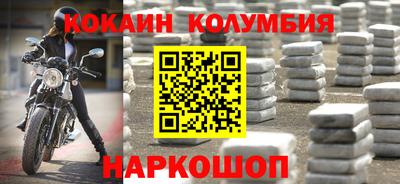 крисы Кумертау