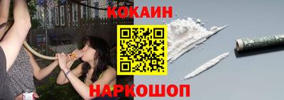 крисы Кумертау