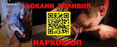 марки lsd Кунгур
