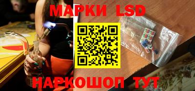 крисы Кумертау