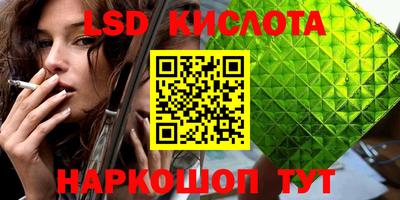 наркотики Кулебаки