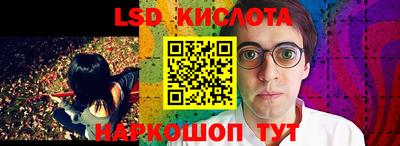 крисы Кумертау