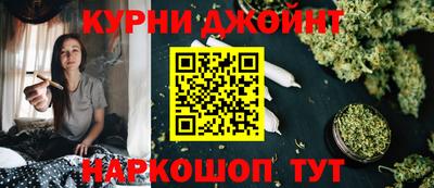 марки lsd Кунгур