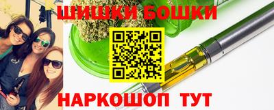 крисы Кумертау