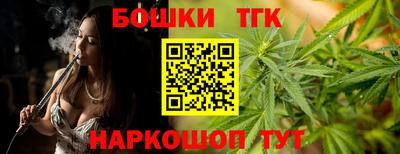 наркотики Кулебаки