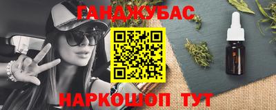 крисы Кумертау
