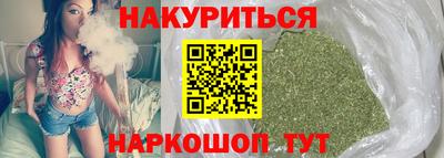 наркотики Кулебаки