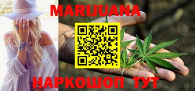 марки lsd Кунгур