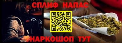наркотики Кулебаки
