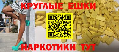 наркотики Кулебаки