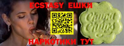 крисы Кумертау