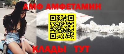 марки lsd Кунгур