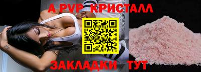 марки lsd Кунгур