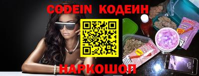 крисы Кумертау