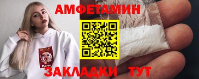 марки lsd Кунгур