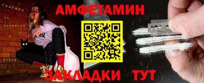 марки lsd Кунгур