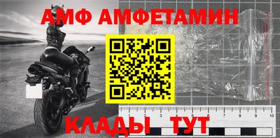 наркотики Кулебаки